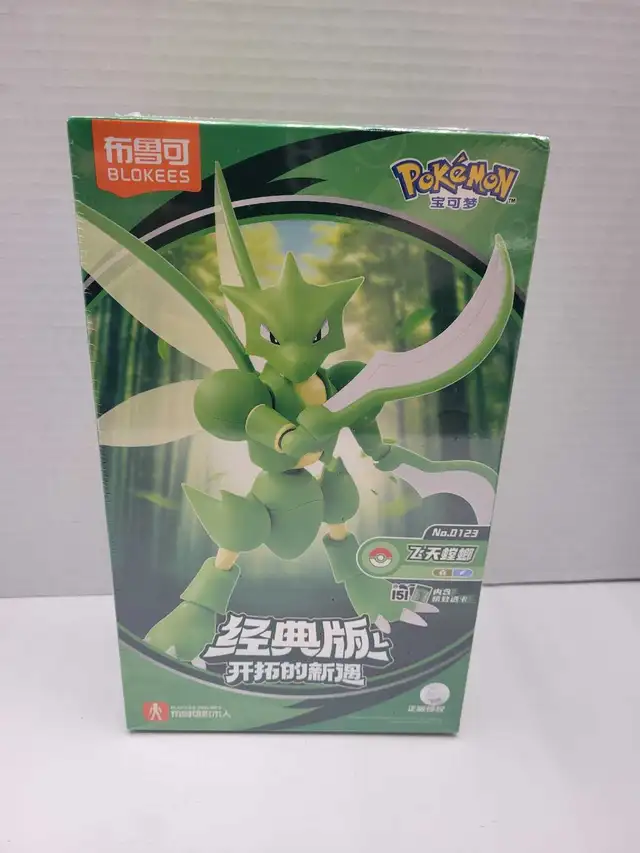 Pokemon Scyther Blokees Figure No.0123 NEW