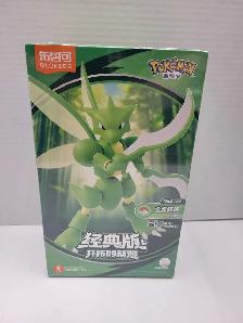 Pokemon Scyther Blokees Figure No.0123 NEW