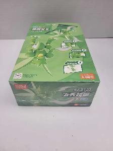 Pokemon Scyther Blokees Figure No.0123 NEW - Photo 6