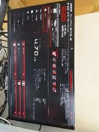 Ryzen 9 7900X Gaming PC RTX 5070 12GB 32GB RAM 2TB SSD - Photo 2