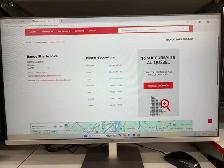 Moniteur d’ordinateur de marque HP