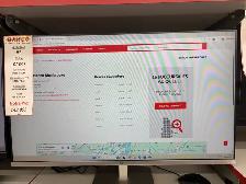 Moniteur d’ordinateur de marque HP - Photo 2