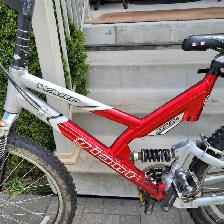 Giant Warp DS2 Full Suspension Mountain Bike - Photo 3