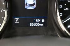 2019 Nissan Rogue Special Edition - 902-466-9550 Apple Carplay/A - Photo 8