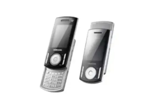 SAMSUNG SGH-F406 POUR ROGERS ET CHATR SEULEMENT TELEPHONE SLIDER