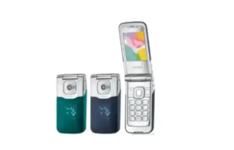 UN BON NOKIA SUPERNOVA 7510A-B FLIP FLOP CELLULAIRE CELL PHONE