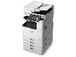 Canon imageRunner Printer