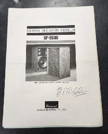 Sansui Tower Speakers SP-3500 with Grilles - Photo 8