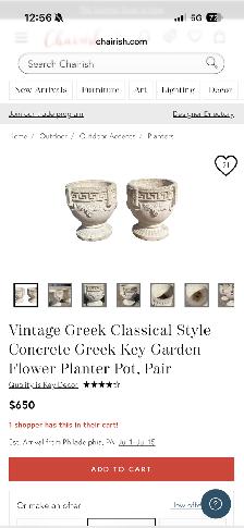 Concrete PAIR Of Garden Planters: Greek Key Motif & Grape Relief - Photo 5