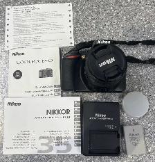 Nikon D3500 DSLR Camera Kit - Photo 6