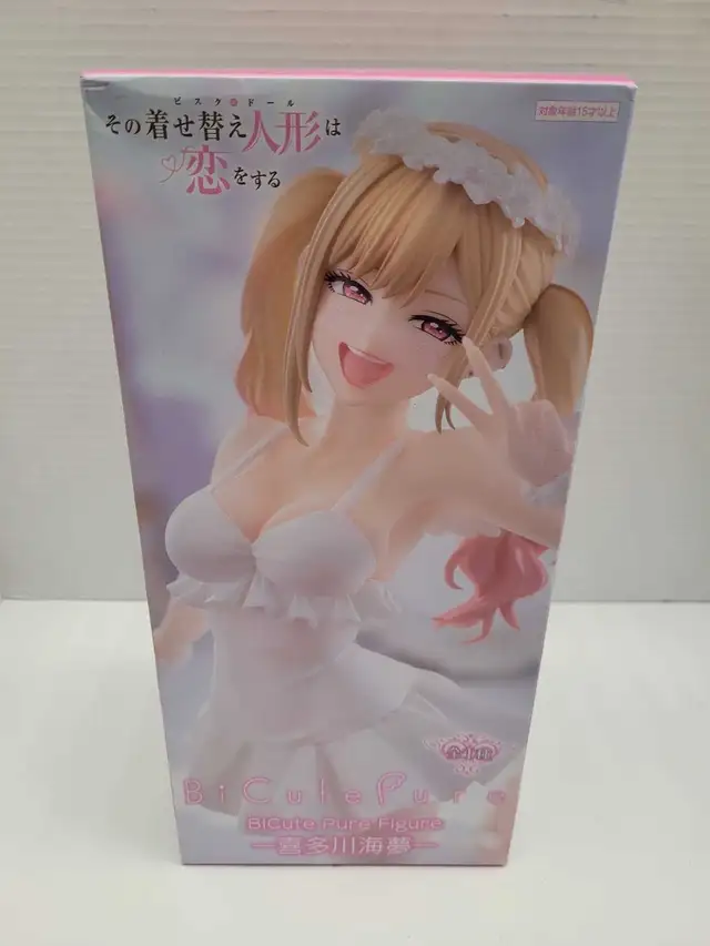 Marin Kitagawa My Dress-Up Darling BiCute Pure Figure FuRyu