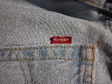 Levi Strauss. 501, Jeans, 31x30, used, super condition - Photo 7