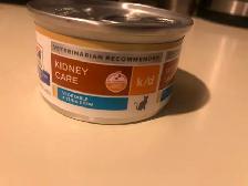Cat litter and wet can food - Photo 3