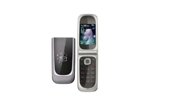 TRES BON NOKIA 7020 ROGERS CHATR CELL PHONE CELLULAIRE GSM