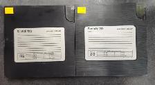 Sony Reel-to-Reel Tape Recorder TC-458 with 2 Reels - Photo 4