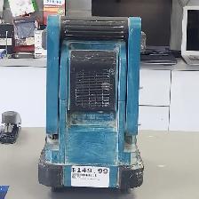 Makita Cordless Bluetooth Jobsite Radio AM/FM Stereo - Photo 3