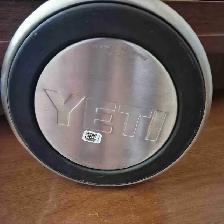 Lg YETI bowl -REDUCED
