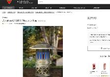 Brand New Dynatrap Mosquito Trap For Sale - Photo 5