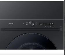 Samsung Front Load Laundry Hub with Washer and Dryer - Photo 4