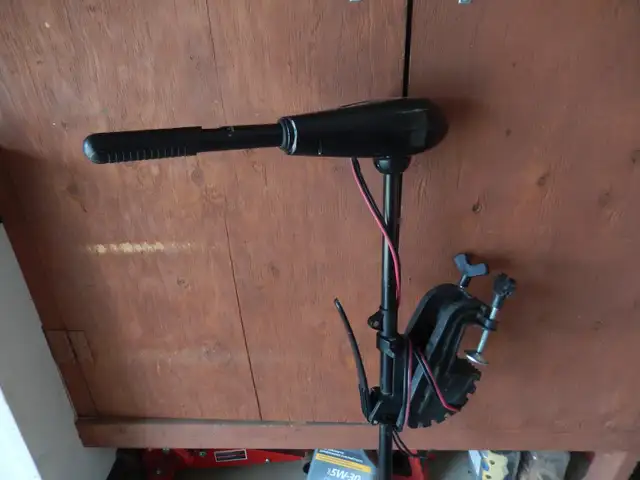 TROLLING MOTOR