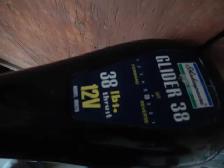 TROLLING MOTOR - Photo 2