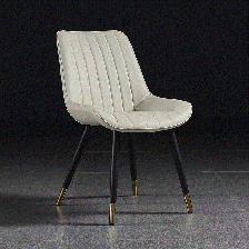 Brand New Set of 4 Modern PU Upholstered Dining Chairs $449 - Photo 2