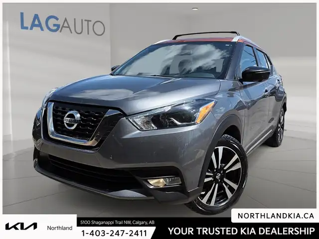2019 Nissan Kicks S