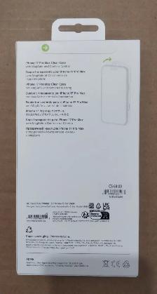 ✅ Étui transparent MagSafe iPhone 17 Pro Max - Photo 3