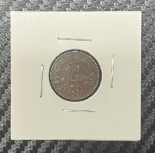 1928 Canadian Penny