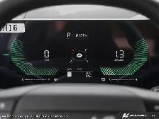 2026 Kia Sportage Hybrid EX PREMIUM - Photo 14