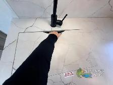 2026 KZ Connect SE C301BHKSE - Photo 30