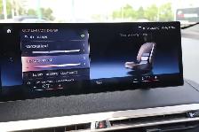 2023 BMW iX - Photo 21