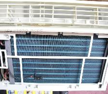 Air conditioner climatiseur 8000 btu AC Uberhaus 17°C NEUVE - Photo 6