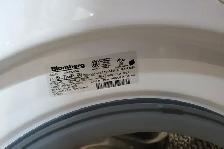 Bloomberg Apartment size- Heavy Duty Washer - - Photo 7