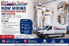 NOW HIRING – EXPERIENCED PAINTERS & HELPERS