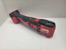 Milwaukee 2626 M18 Multi-Tool Tool Only - Photo 2