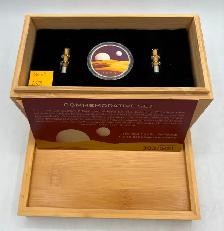Dune Gold Spice Melange Set .999 Fine Silver Round & Gold Vials