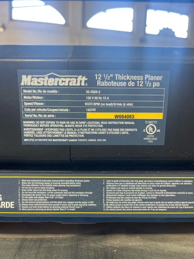 Thickness planer
