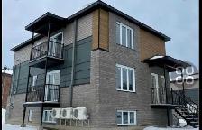 Condo moderne 2 chambres - 1 MOIS GRATUIT ‼️ - Photo 5