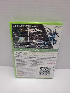 360 Zone of the Enders HD Collection NEW - Photo 2
