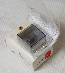 Denon DL-103R Phono Cartridge - Photo 2
