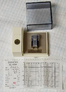 Denon DL-103R Phono Cartridge - Photo 6