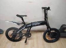 Biktrix Kuty E-Bike