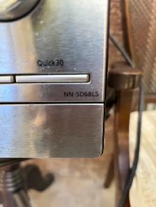 NN-SD68LS Panasonic Microwave - Photo 3