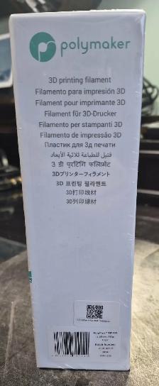 POLYMAKER POLYFLEX TPU90 CLEAR TPU FILAMENT – 2.85MM – NEW - 25 - Photo 4