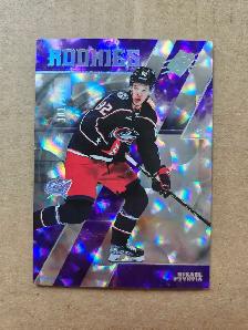 Upperdeck, Spx, Sp, Opeechee Parallels and Inserts - Photo 3