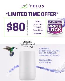 TELUS PureFibre   5-Year Price Lock!