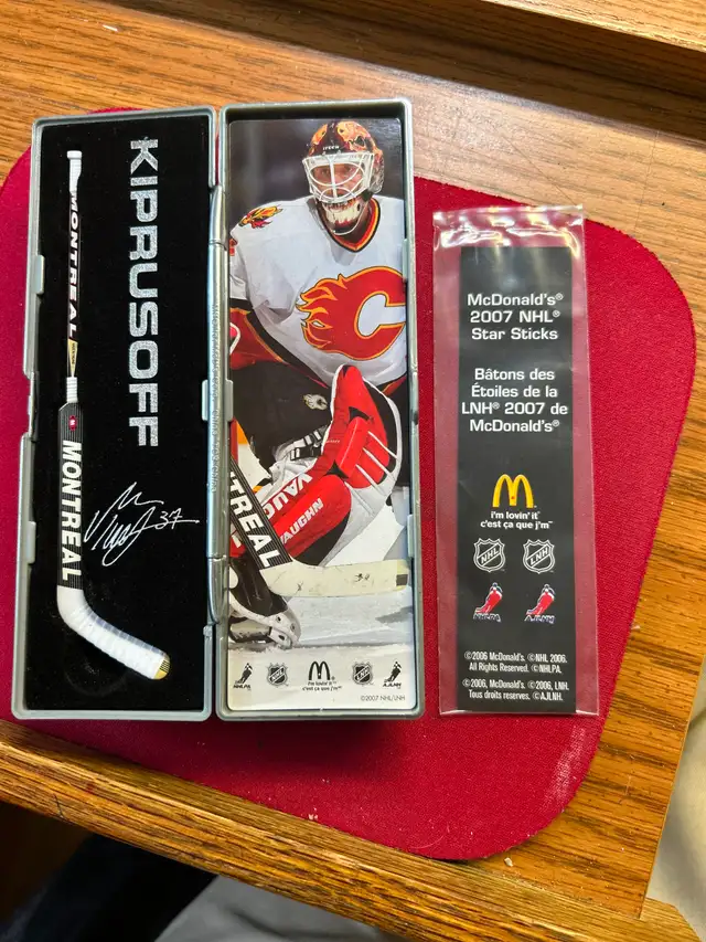 COLLECTABLE  2006-2007  NHL STAR STICK
