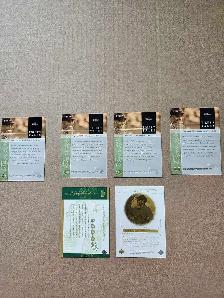 2001 Upperdeck Tiger Woods Golf Cards - Photo 2