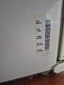 SAMSUNG FRIDGE 18.8 CU FT MODEL RB193KASW/XAC - Photo 5